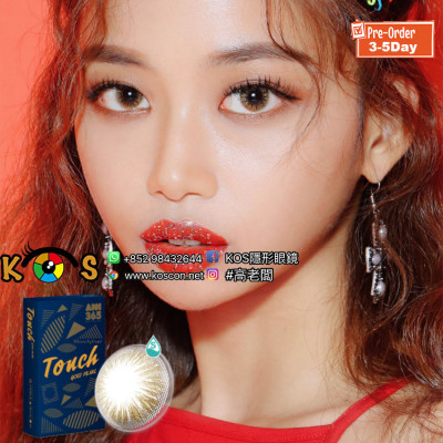 Ann365 Touch Gold Pearl 앤365 터치 골드펄 Ann365 Touch Gold Pearl 앤365 터치 골드펄